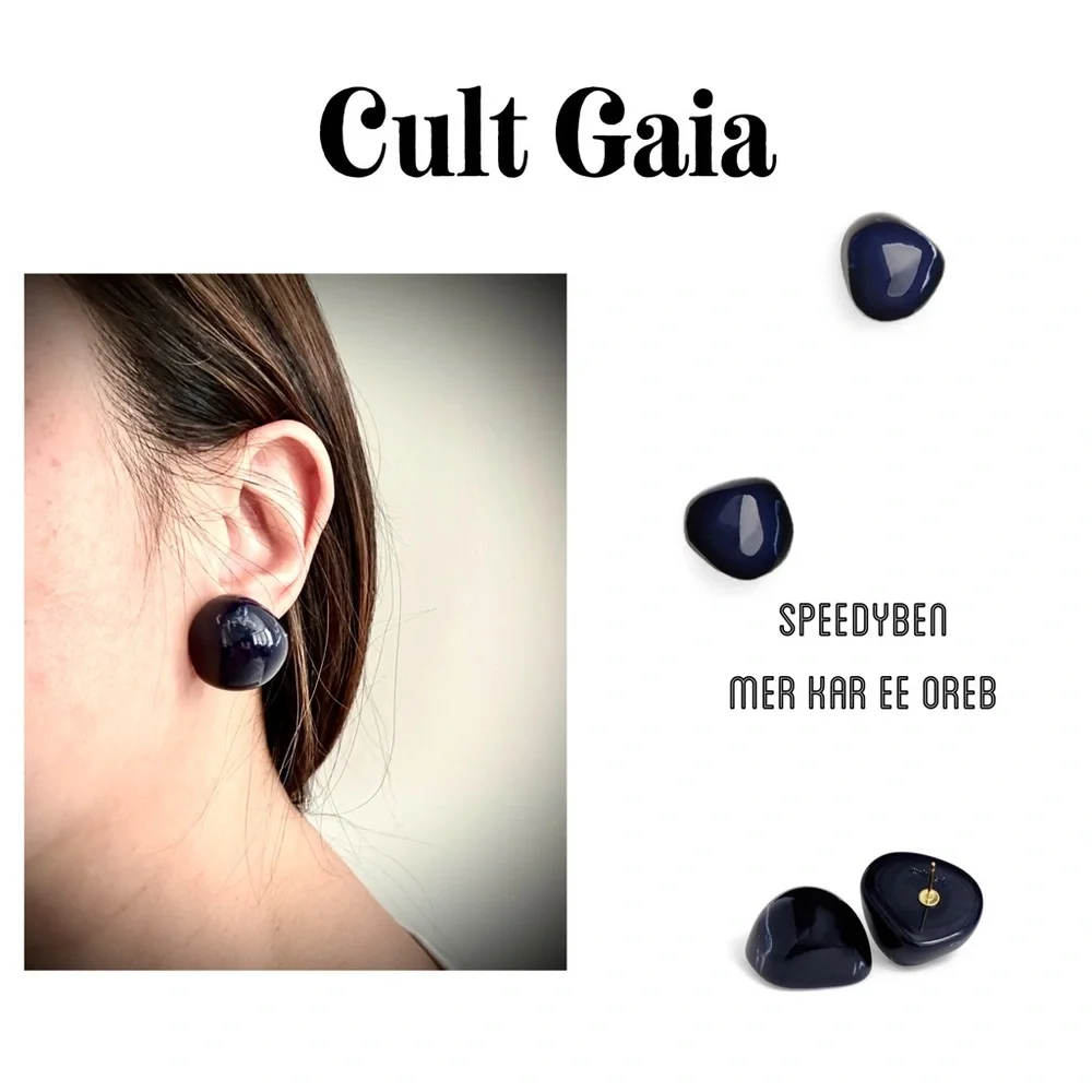 Cult Gaia Blue Petra stud earrings - Picture 1 of 4